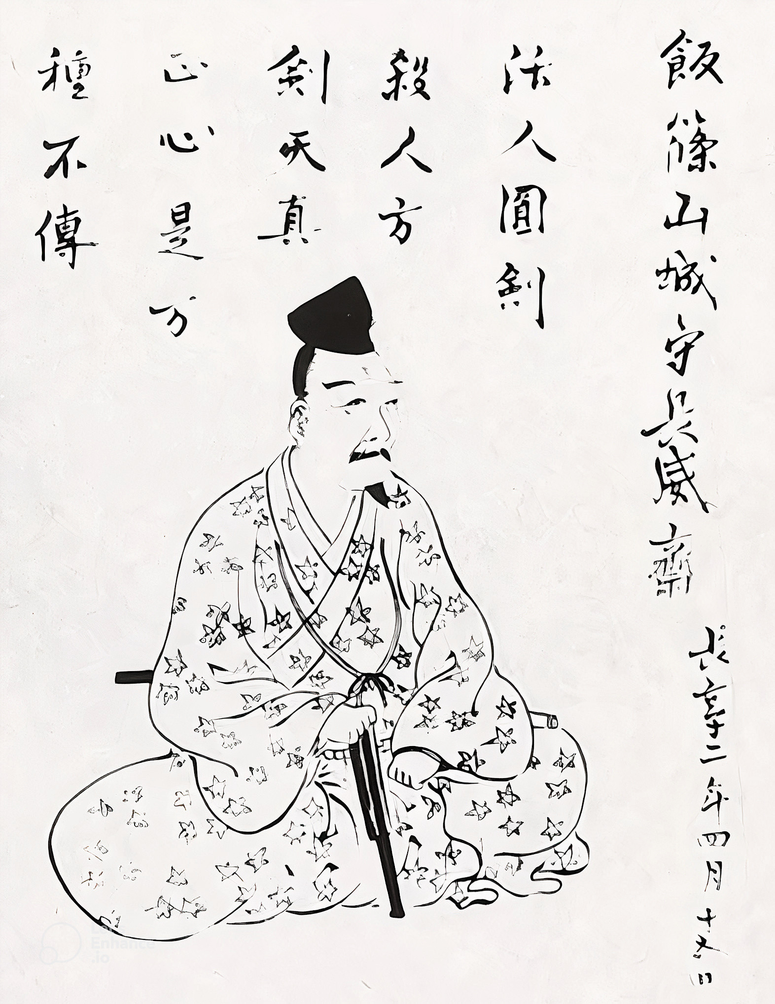 飯篠長威斎家直的傳統肖像,周圍附有書法題字